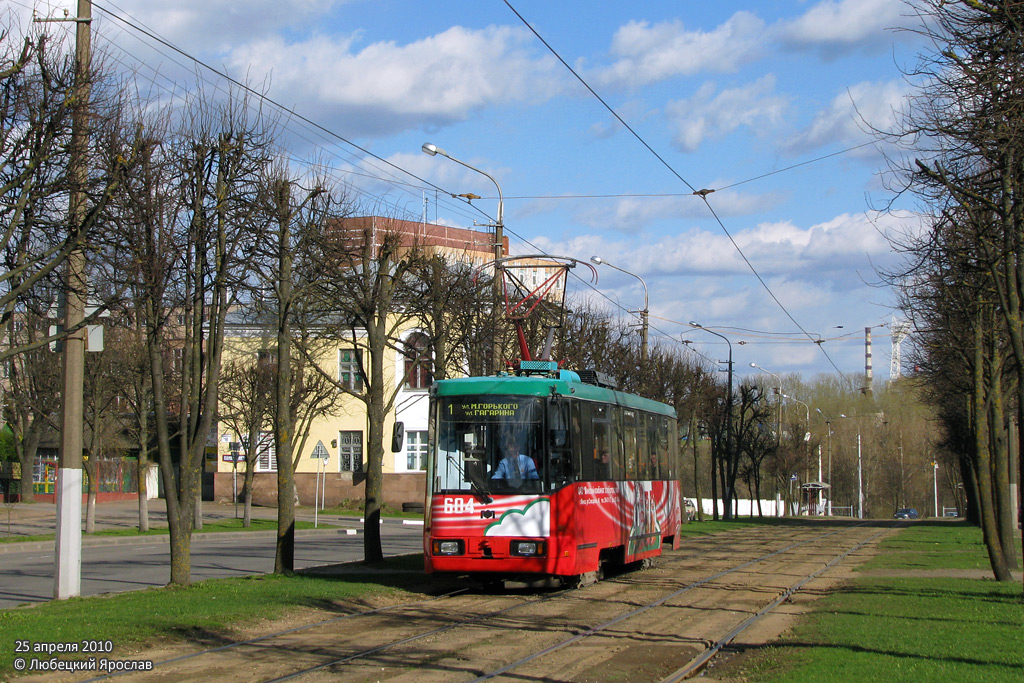 Vitebsk, BKM 60102 č. 604