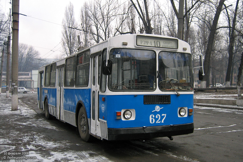 Кривой Рог, ЗиУ-682Г [Г00] № 627