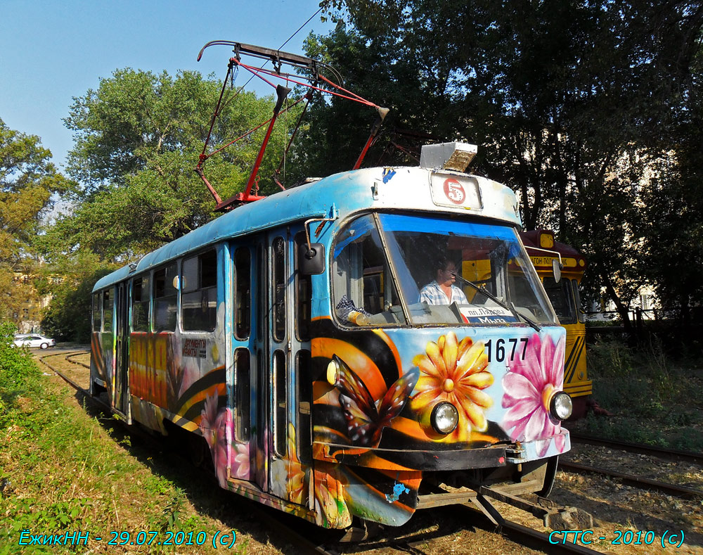 Нижний Новгород, Tatra T3SU № 1677