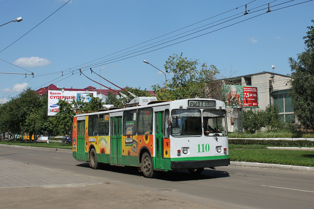 Roubtsovsk, ZiU-682 (VMZ) N°. 110