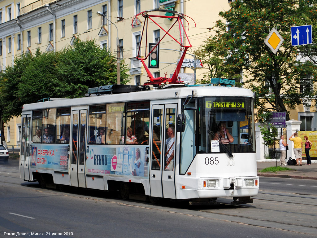 Минск, БКМ 60102 № 085