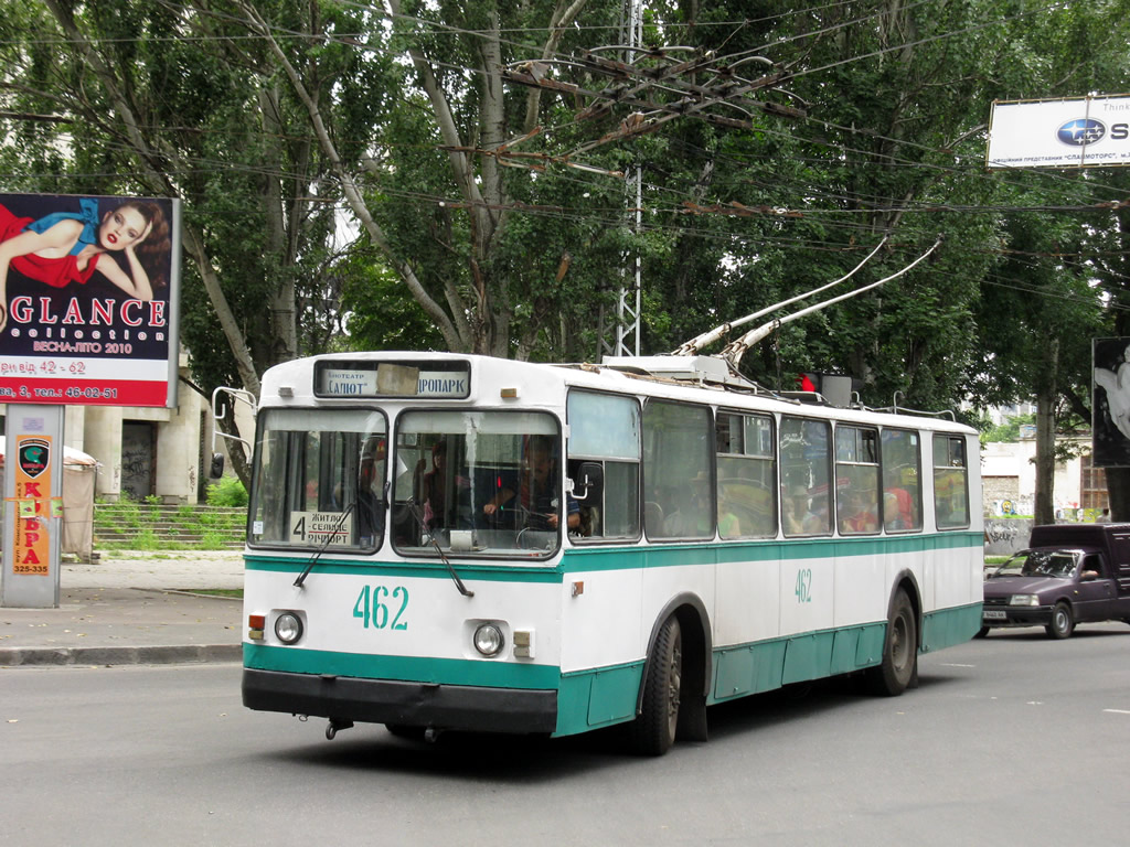 Cherson, ZiU-682G [G00] Nr. 462