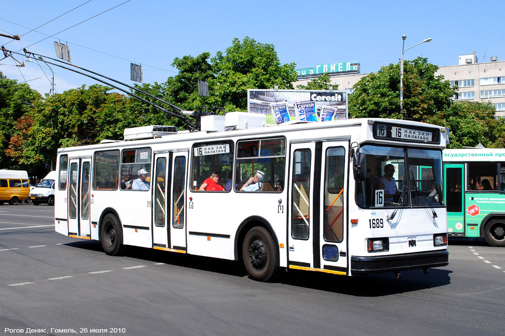 戈梅利, BKM 20101 # 1689