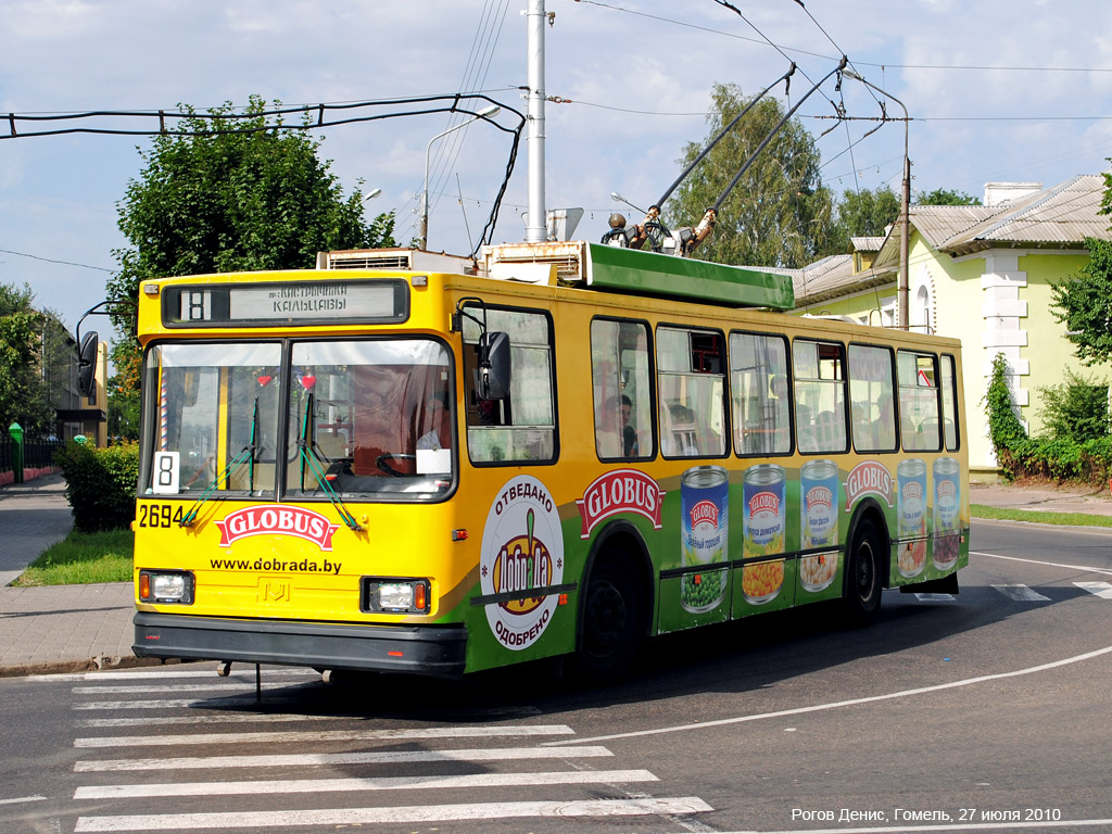 Гомель, БКМ 201А7 № 2694