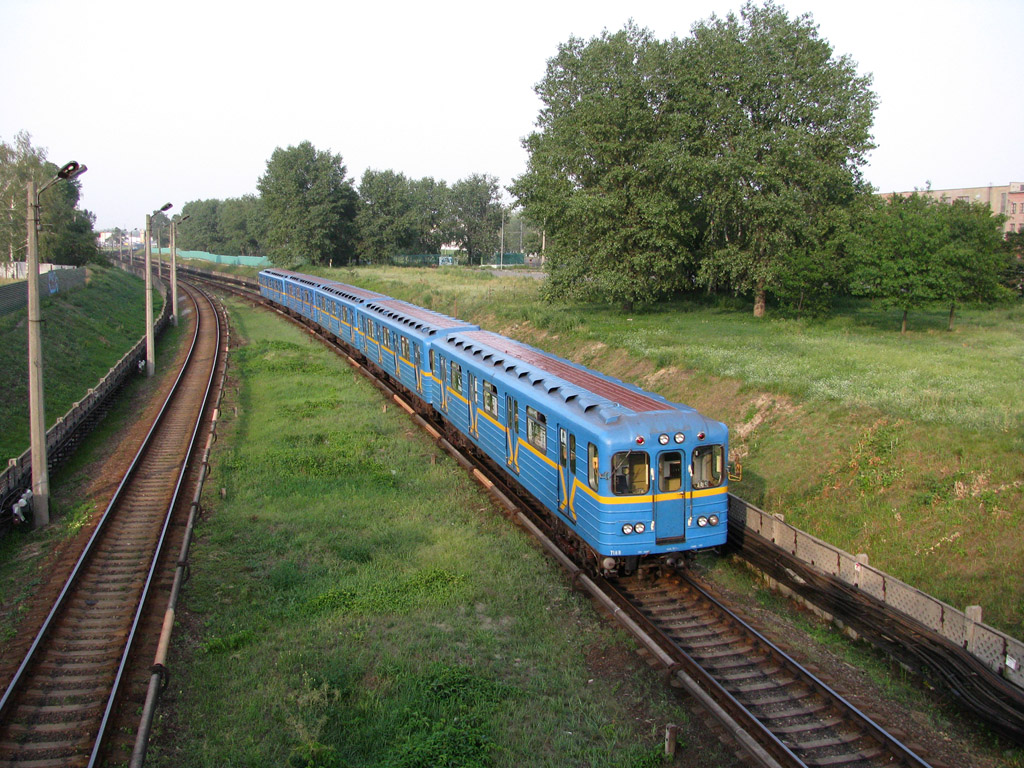 Kiova, Ema-502 # 7188