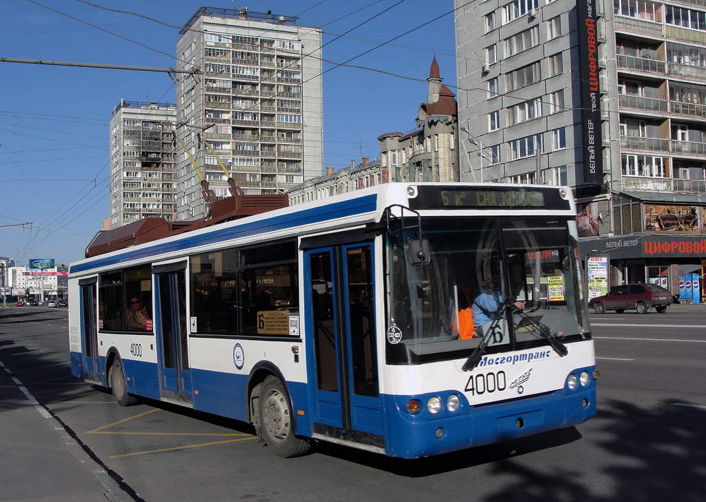 Москва, МТрЗ-52791 «Садовое Кольцо» № 4000