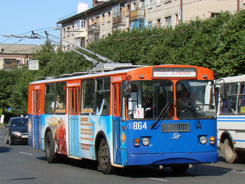 Czeboksary, ZiU-682G-016 (012) Nr 864