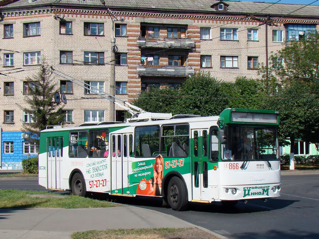 Чебоксары, ЗиУ-682Г-016 (018) № 866