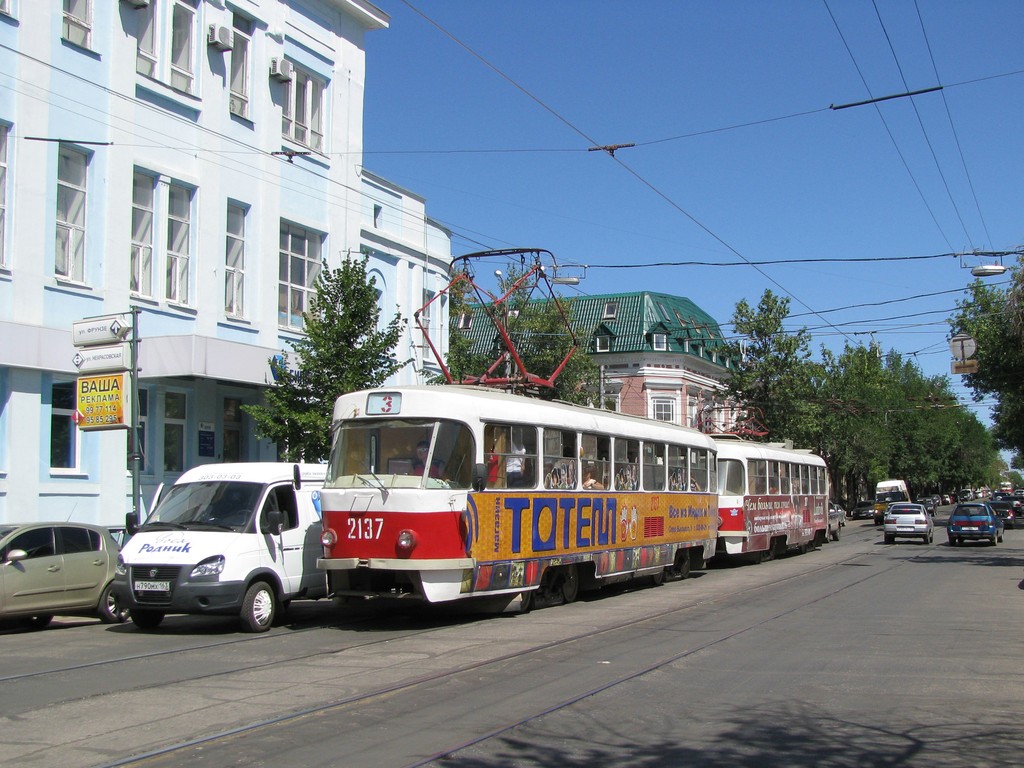 Szamara, Tatra T3SU — 2137