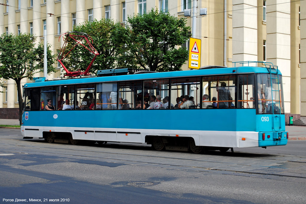Минск, БКМ 60102 № 093