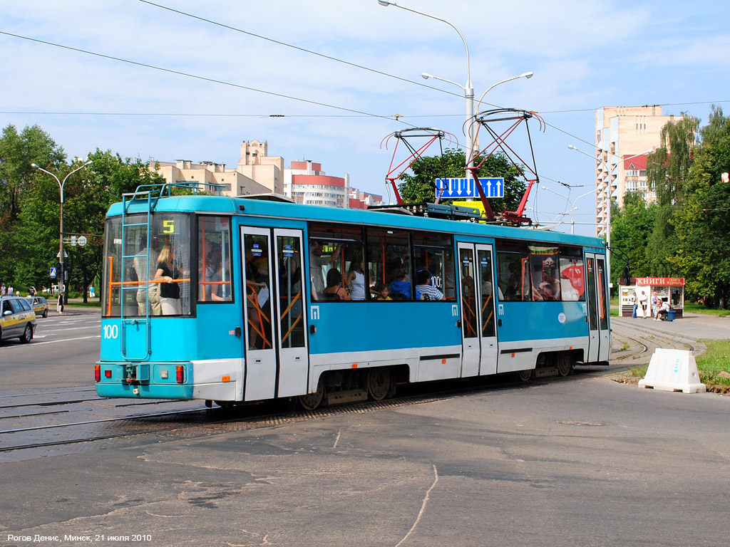 Минск, БКМ 60102 № 100