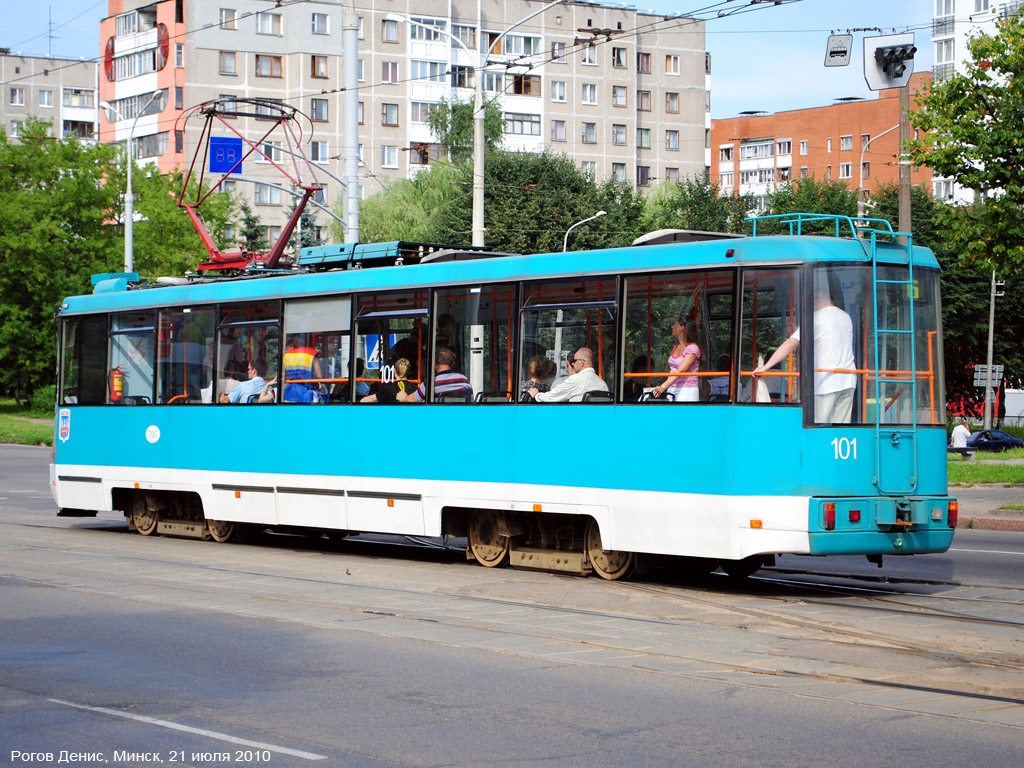 Минск, БКМ 60102 № 101 Минск, БКМ 60102 № 101