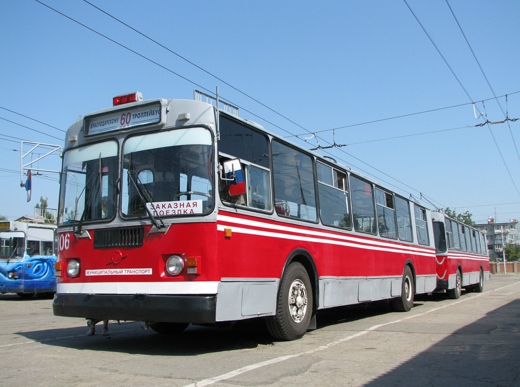 Krasnodar, ZiU-682G [G00] nr. 106; Krasnodar — Ride dedicated to 60th anniversary of Krasnodar trolleybus