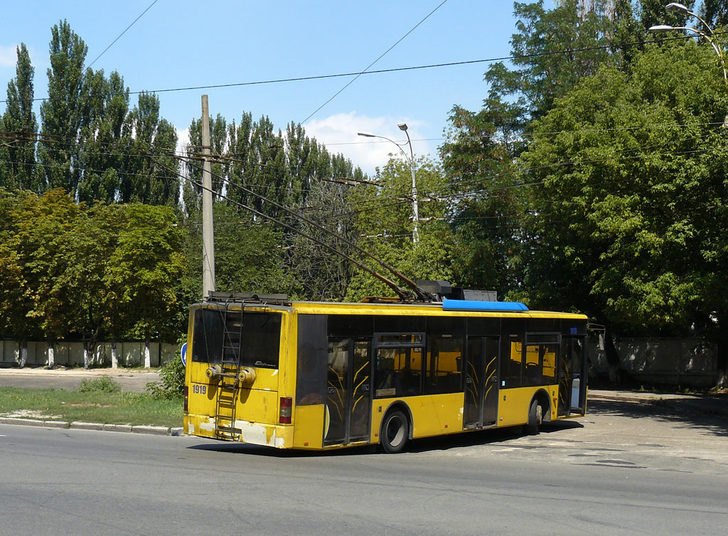 Kijev, LAZ E183D1 — 1919