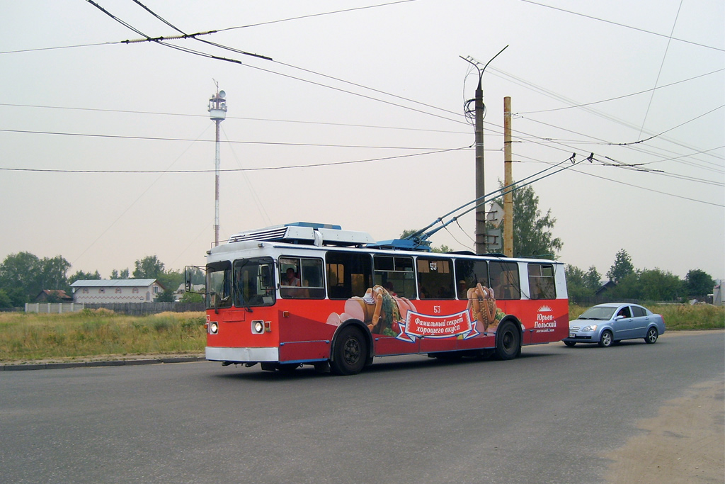 Ковров, ВЗТМ-5284 № 53