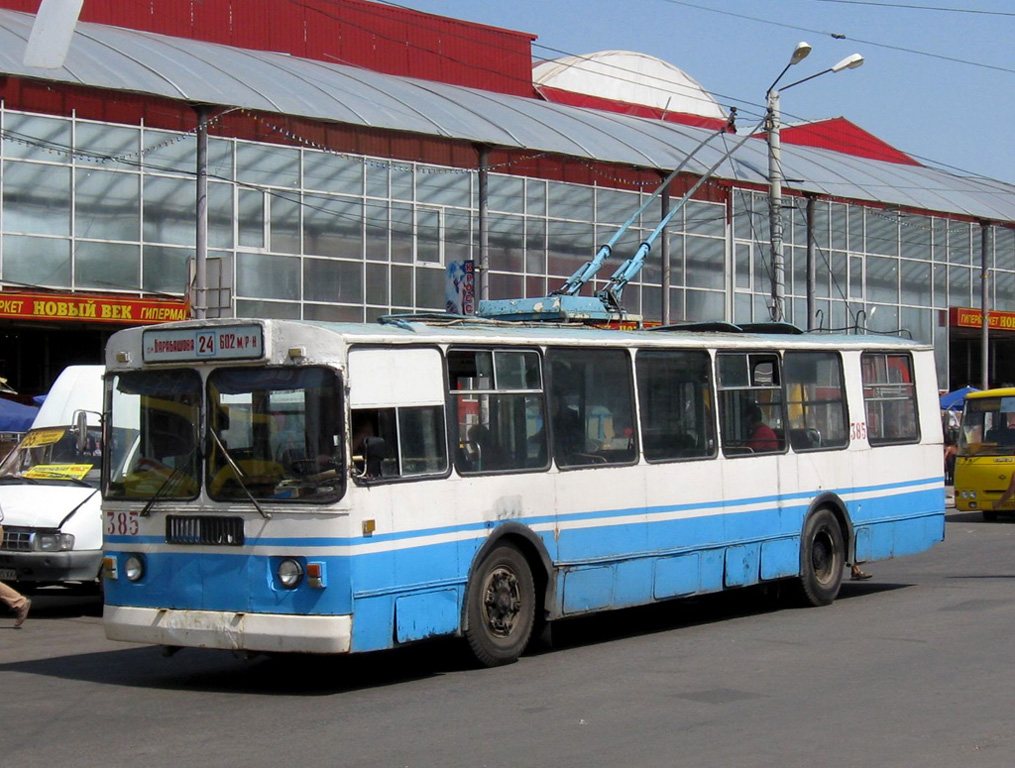 Харьков, ЗиУ-682Г [Г00] № 385