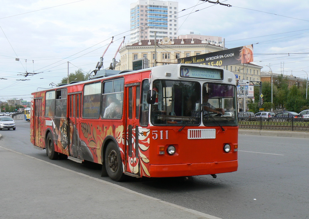 Екатеринбург, ЗиУ-682Г [Г00] № 511