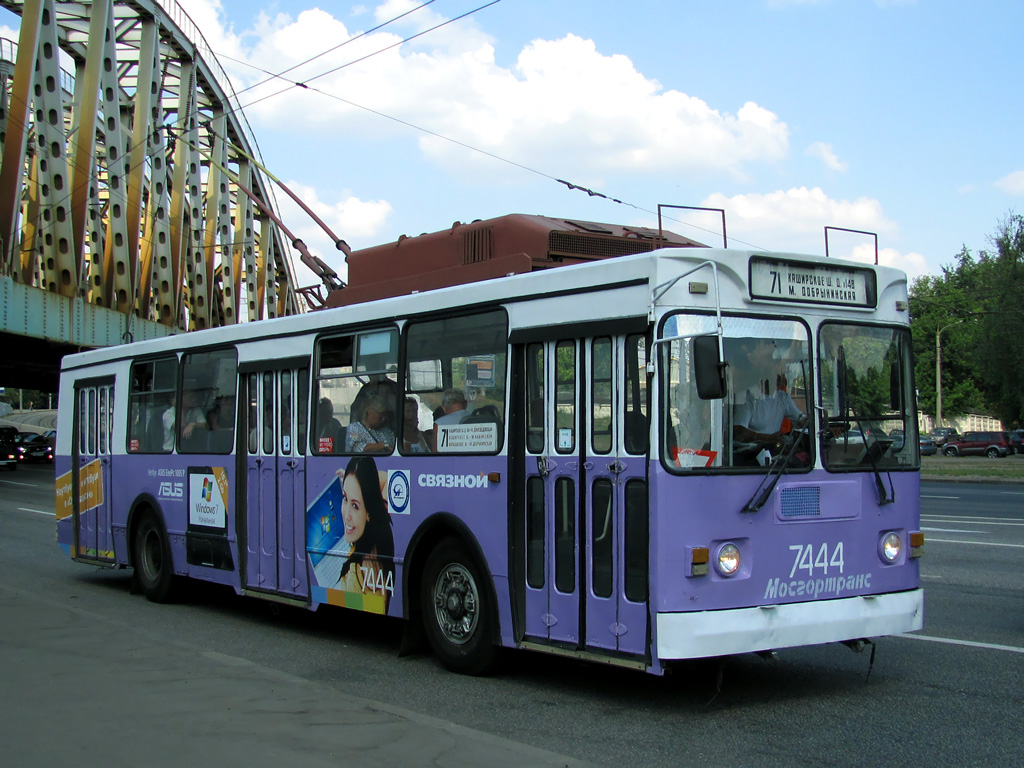 Москва, ЗиУ-682ГМ1 (с широкой передней дверью) № 7444