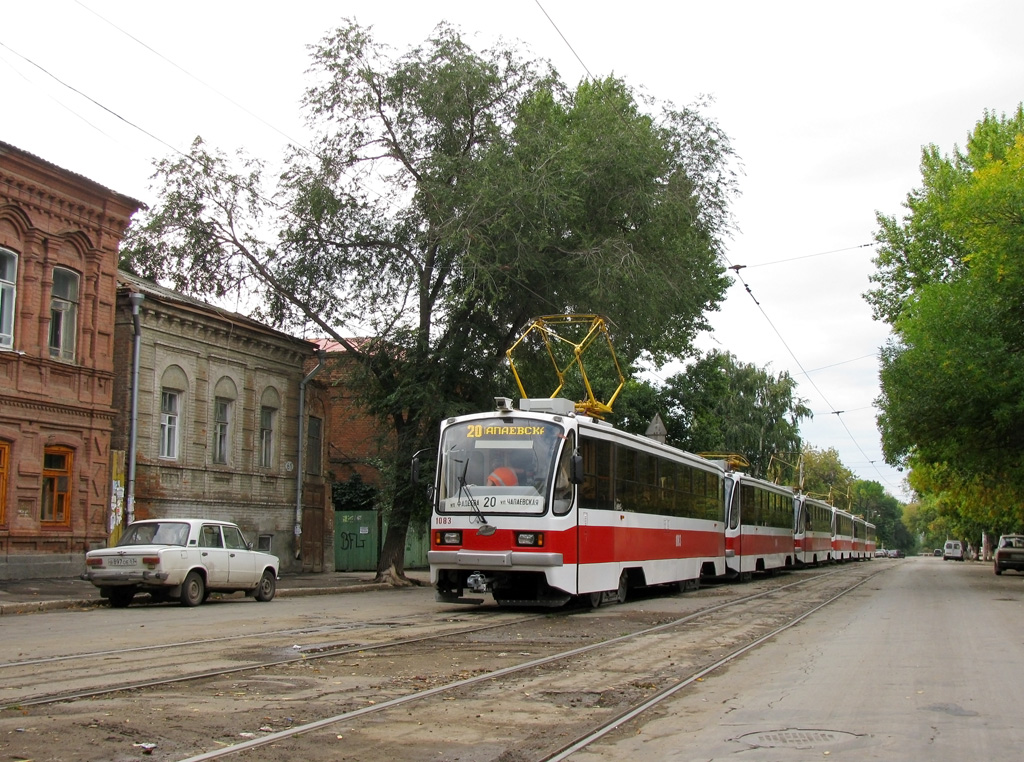 Самара, 71-405 № 1083