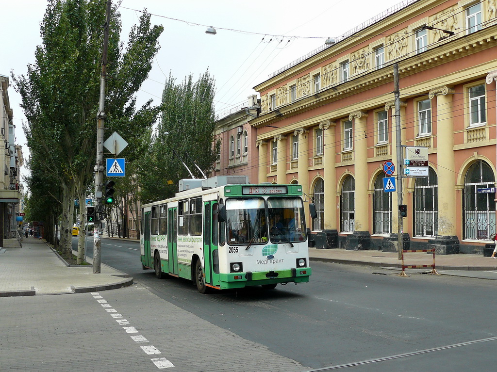 Донецк, ЮМЗ Т2 мод. 7 № 2055