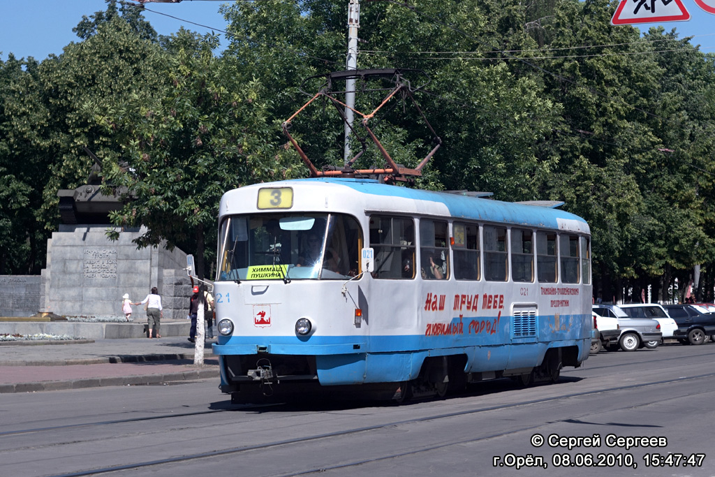 Орёл, Tatra T3SU № 021