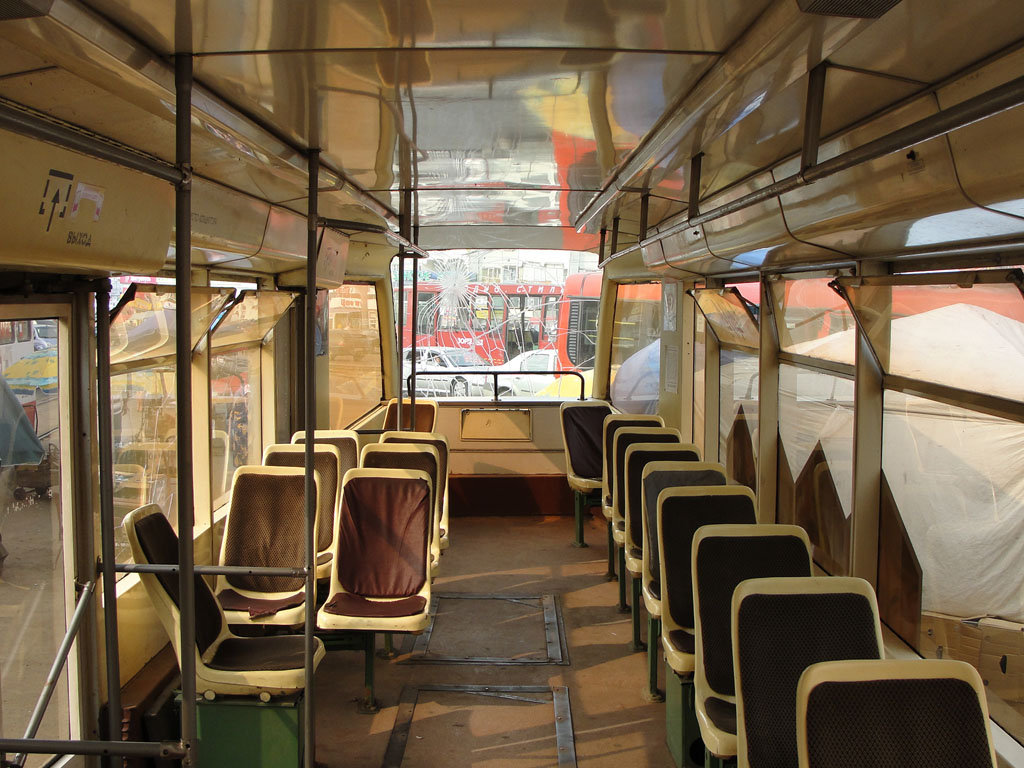 Kazań, 71-619K Nr 1404