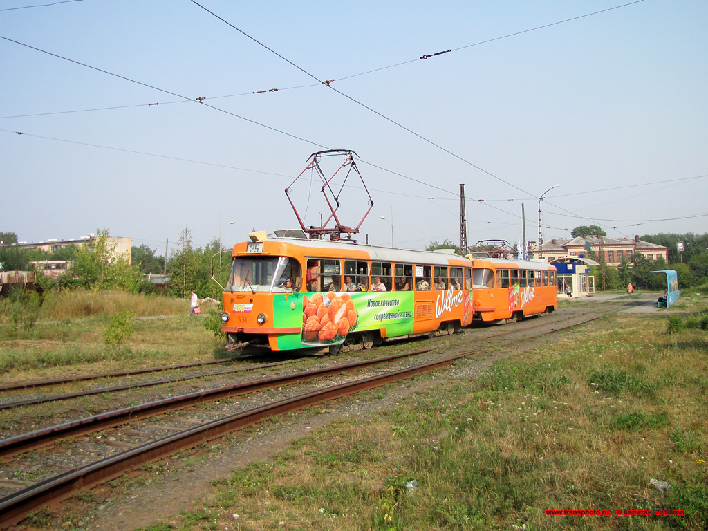 Yekaterinburg, Tatra T3SU Nr. 331
