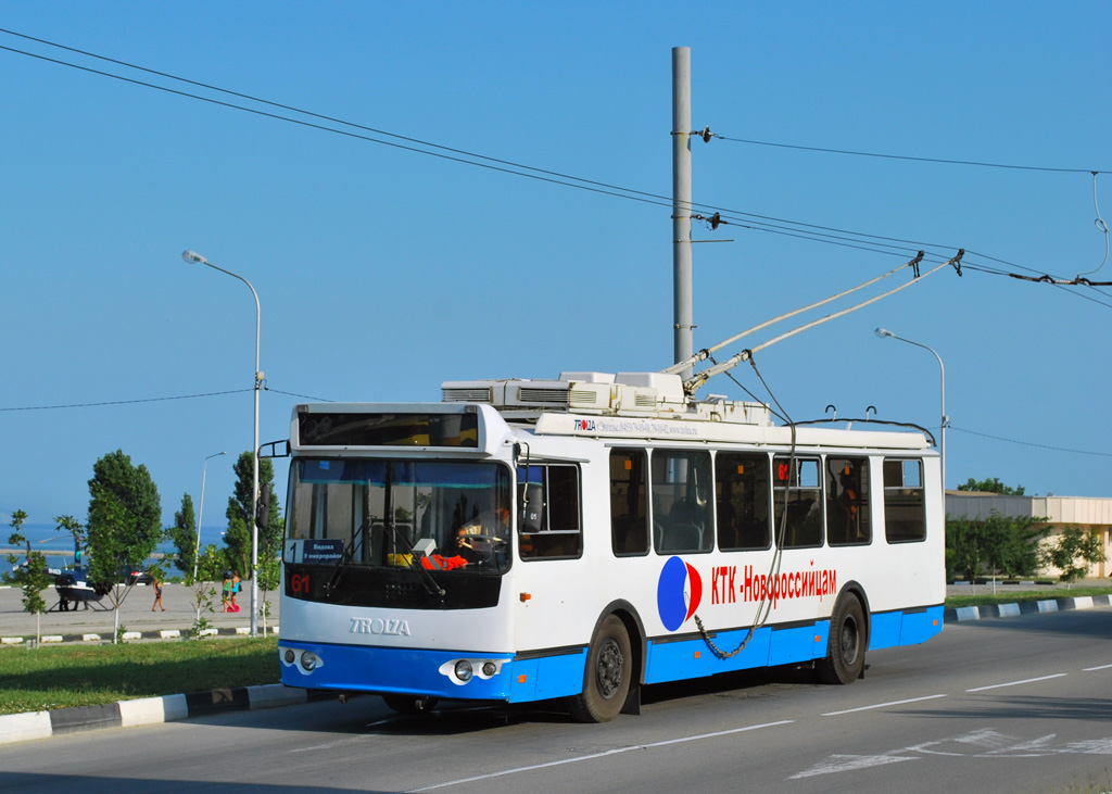 Новороссийск, ЗиУ-682Г-016.04 № 61