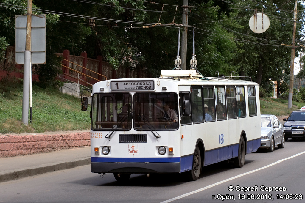 Орёл, ЗиУ-682Г-016  [Г0М] № 026