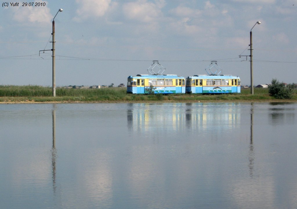 Moločné — Miscellaneous photos