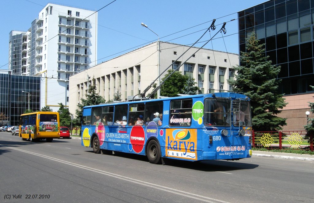 Одесса, ЗиУ-682В-012 [В0А] № 680