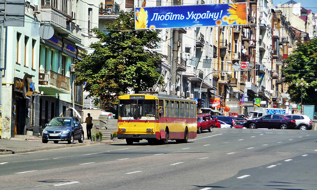 Kijev, Škoda 14Tr02/6 — 195; Kijev — Trolleybus Lines: Center, Pechersk, Zvirynets, Vydubychi