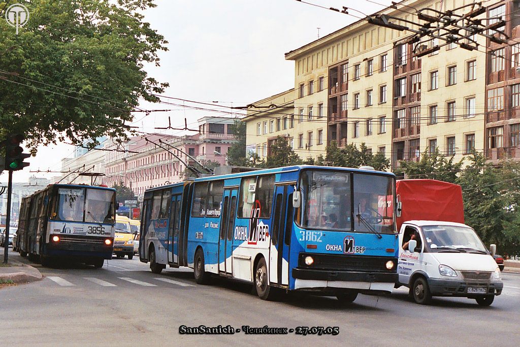 Челябинск, Ikarus 280.93 № 3862; Челябинск, Ikarus 280.93 № 3856