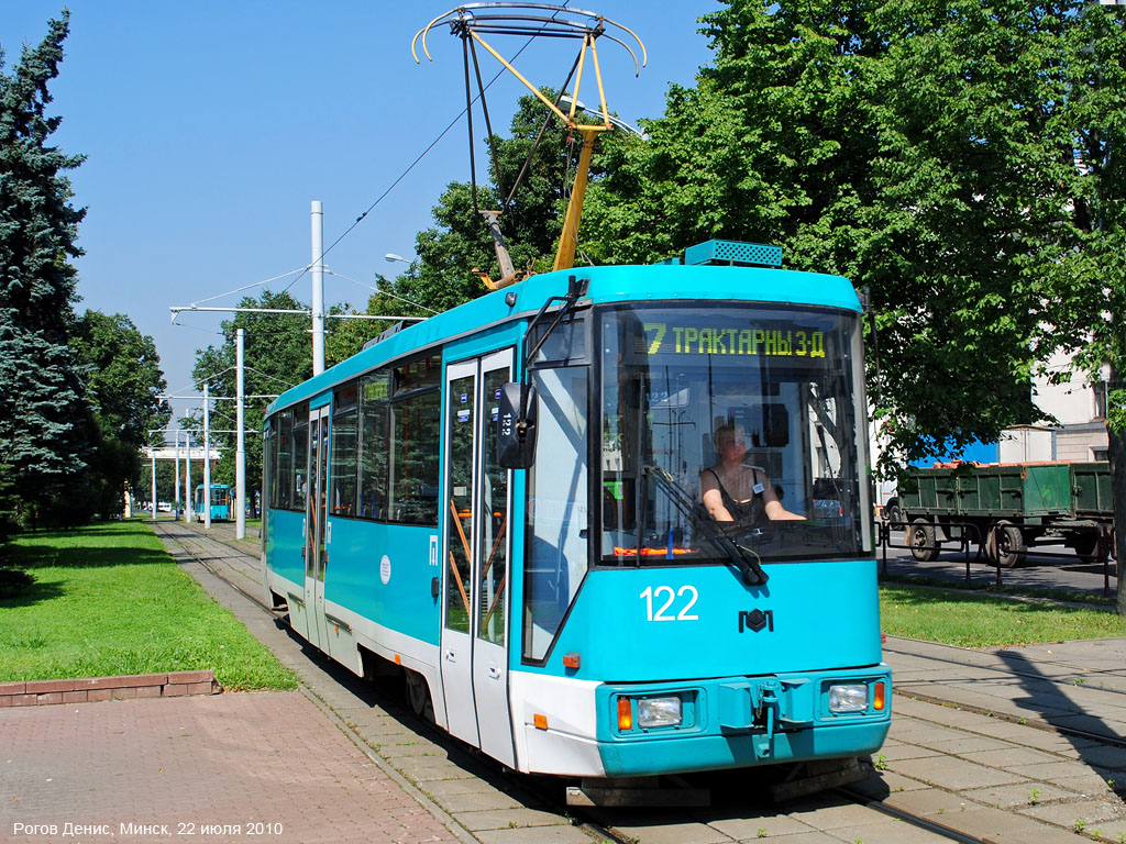 Минск, БКМ 60102 № 122