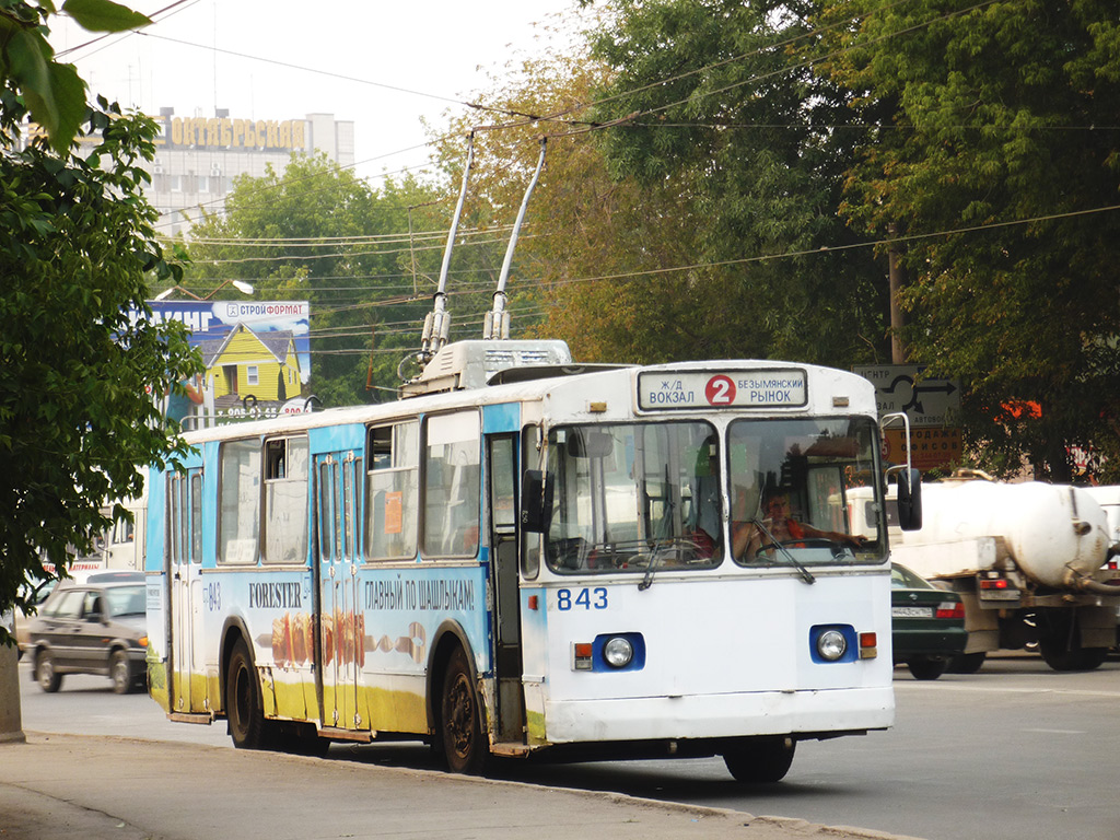 Самара, ЗиУ-682В [В00] № 843; Самара — Происшествия