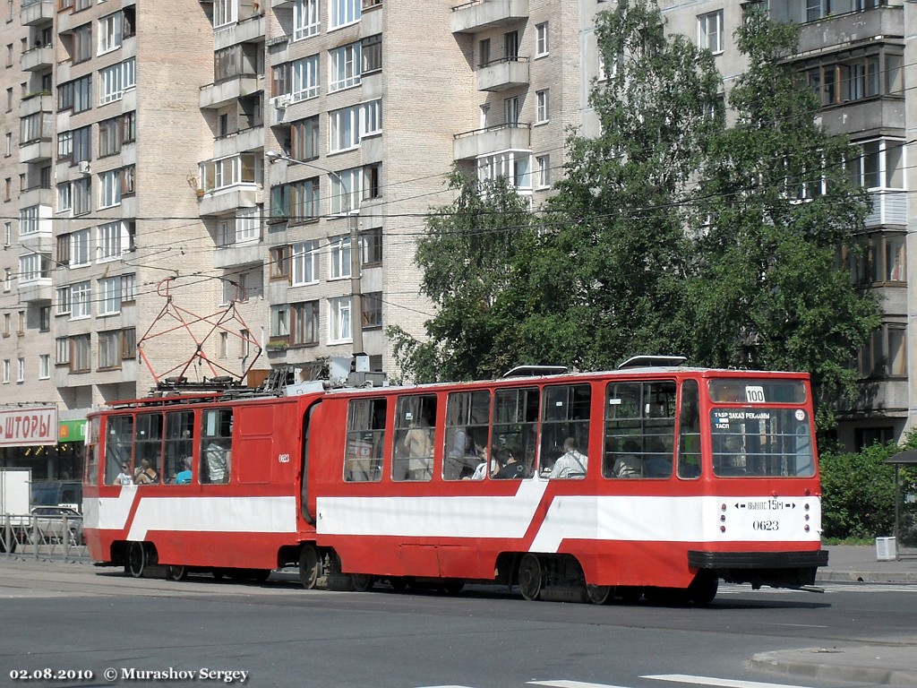 Санкт-Петербург, ЛВС-86К № 0623