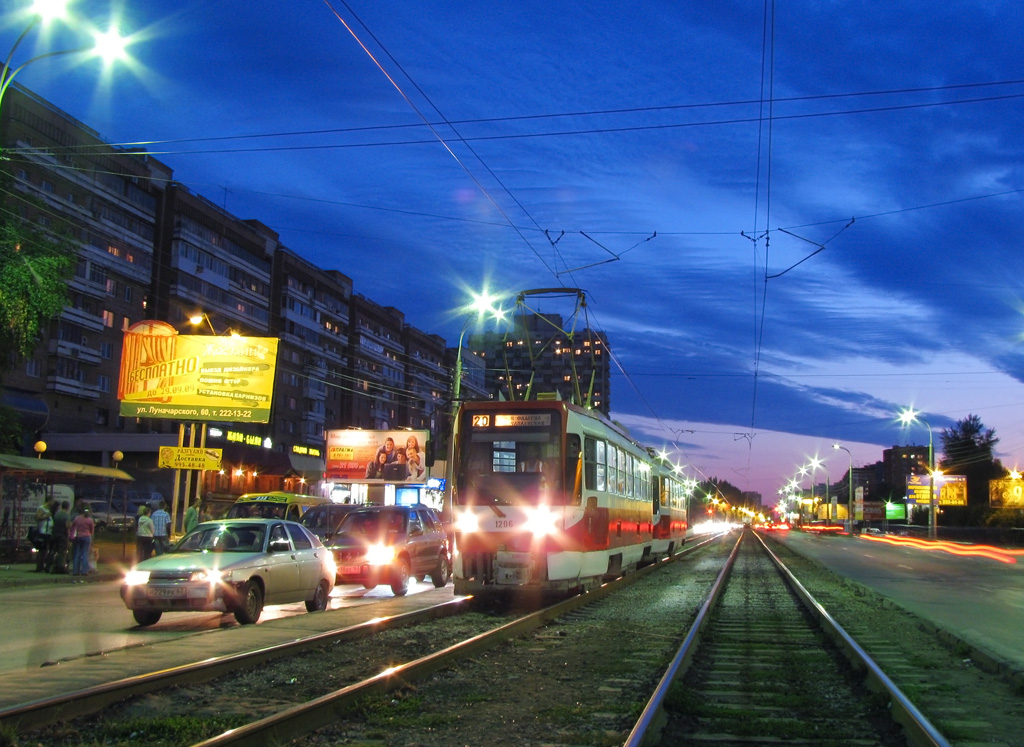 Самара, Tatra T3RF № 1206