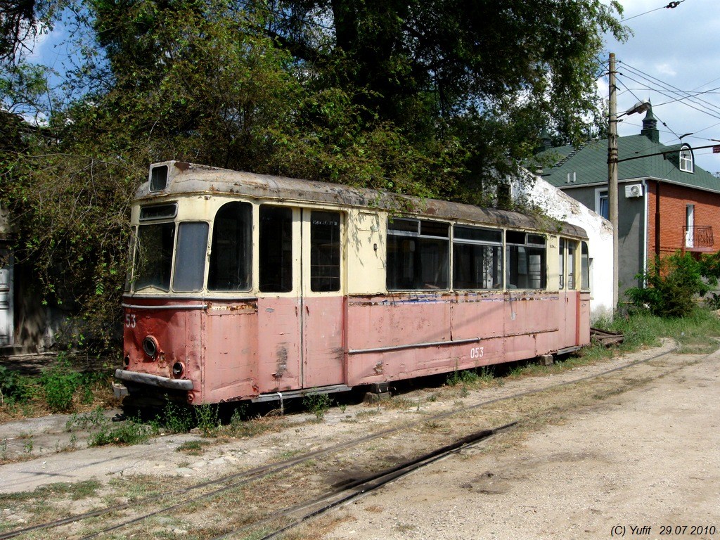 Jevpatorija, Gotha B57 № 053