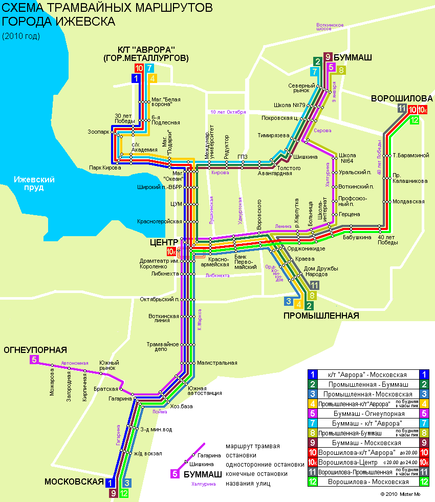 Iževsk — Maps