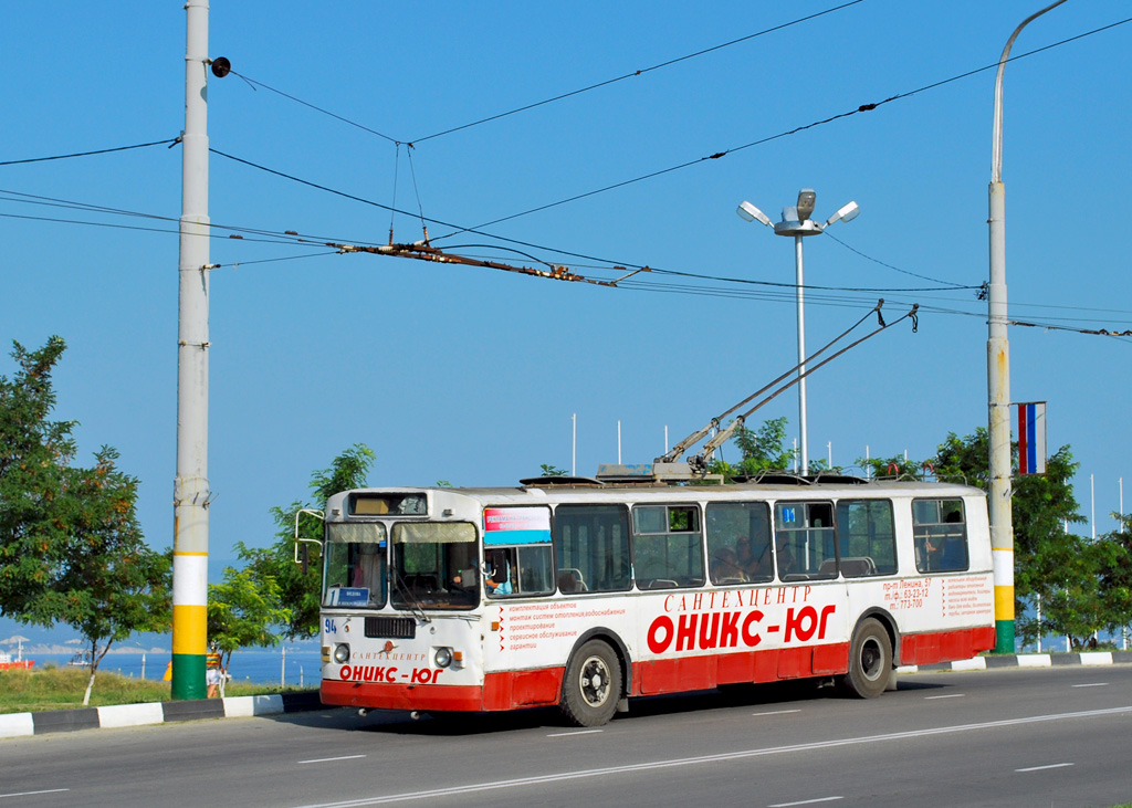 Novorossiysk, ZiU-682G [G00] № 94