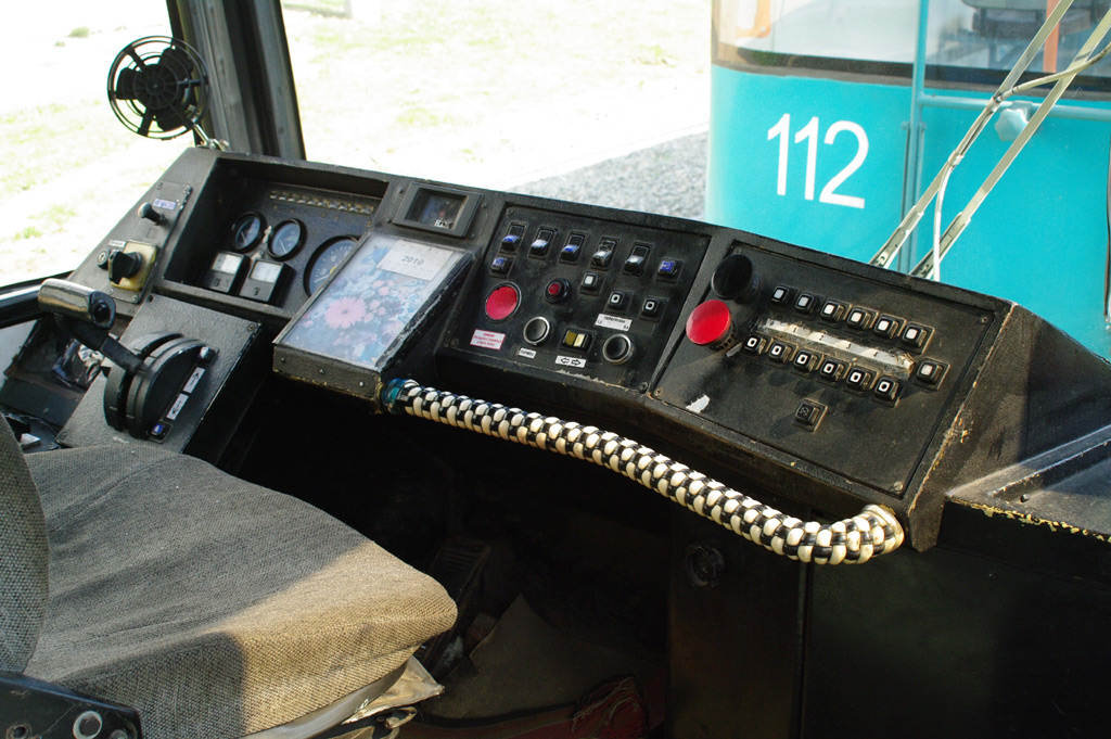 Минск, БКМ 743 № 031