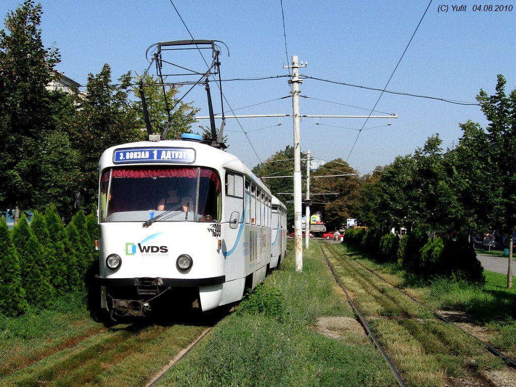 Днепр, Tatra T3DC1 № 1399