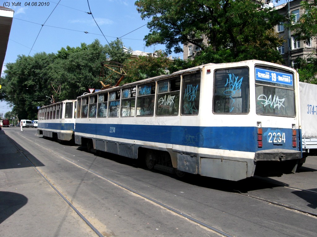 Дняпро, 71-608КМ № 2234 Дняпро, 71-608КМ № 2234