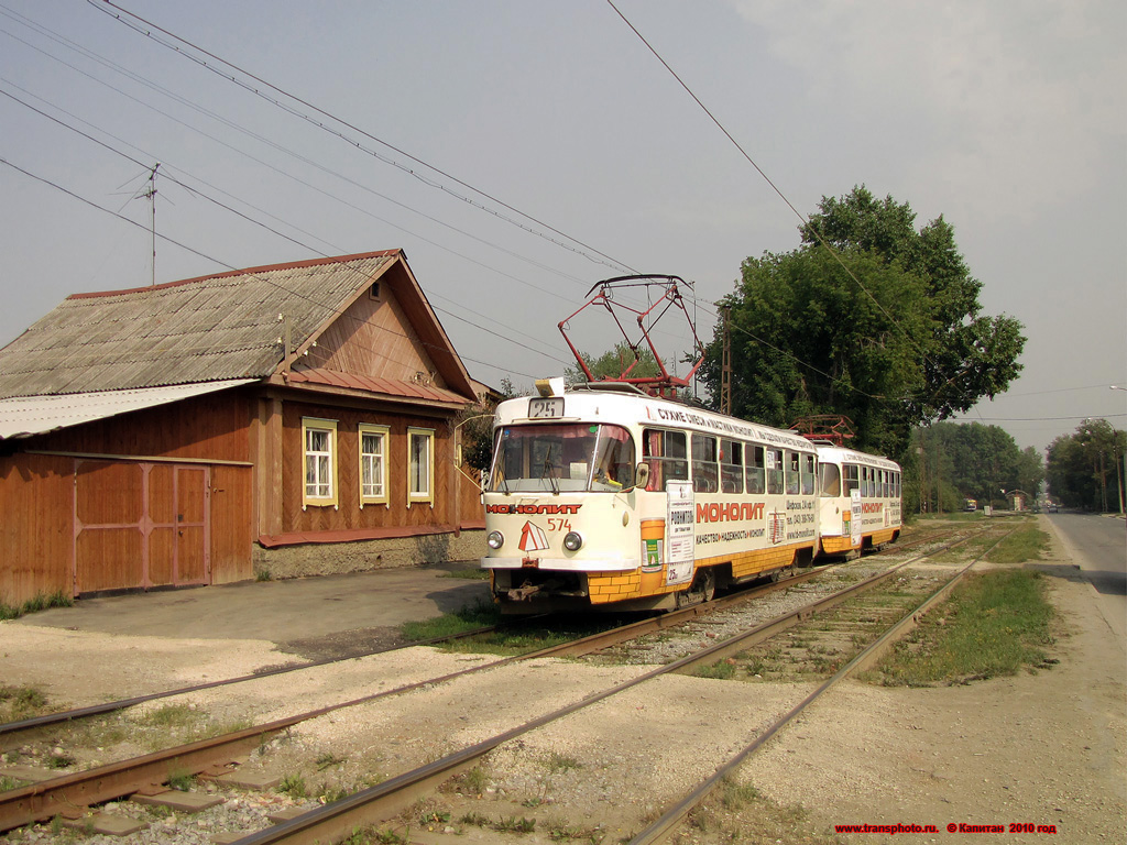 Екатеринбург, Tatra T3SU № 574