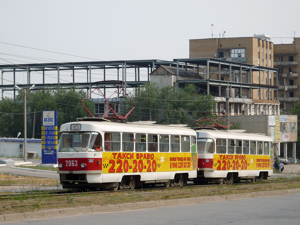 Самара, Tatra T3SU (двухдверная) № 2063