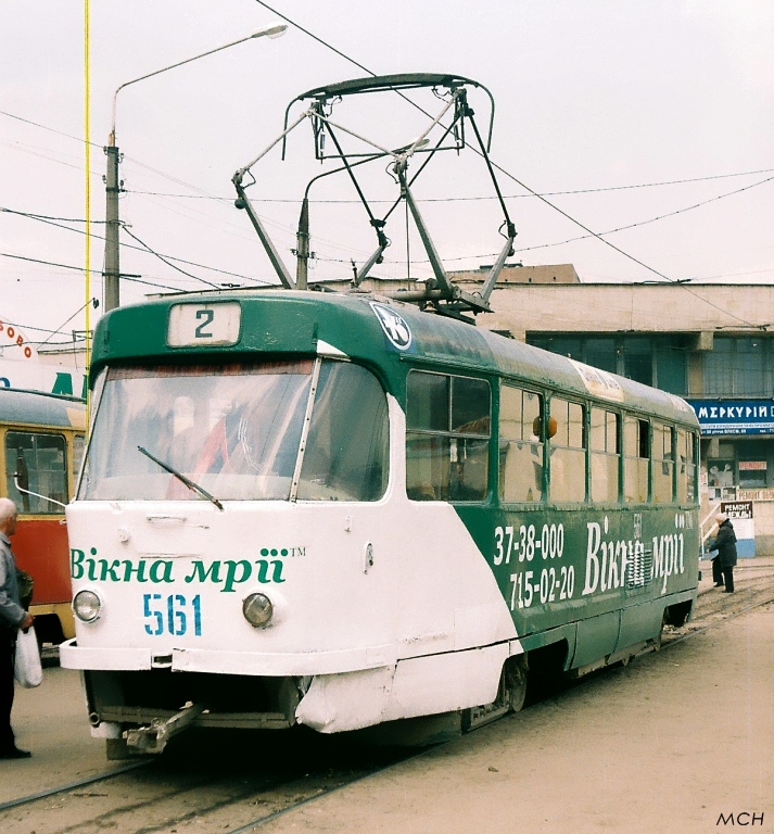 Харьков, Tatra T3SU № 561