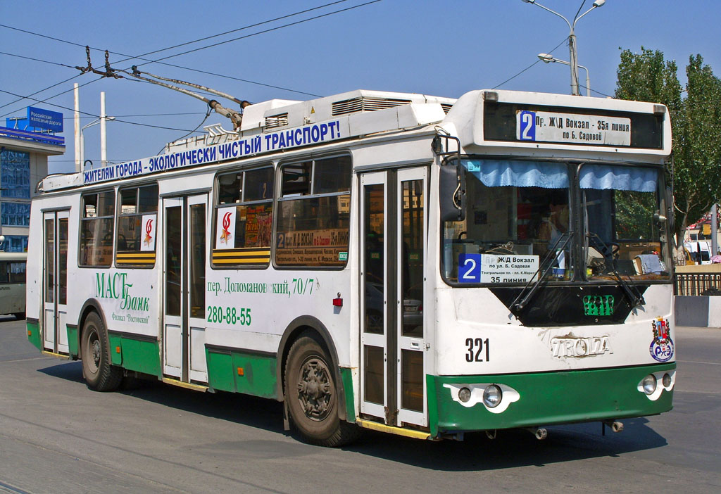 Ростов-на-Дону, ЗиУ-682Г-016.02 (с широкой 1-й дверью) № 321