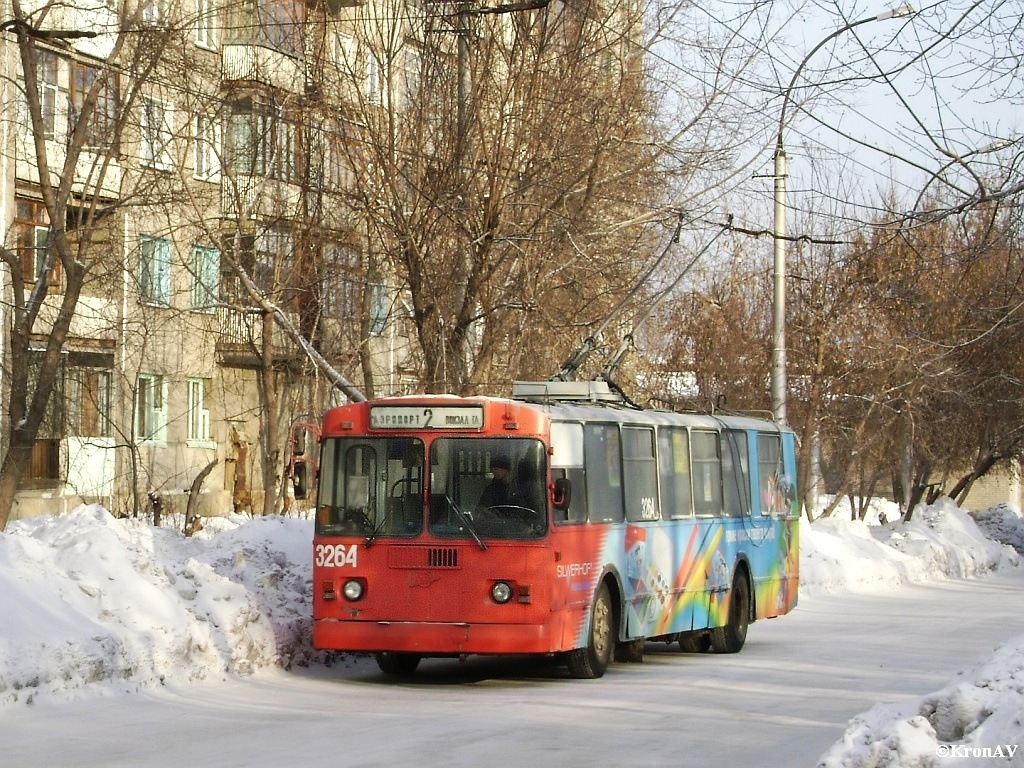Новосибирск, ЗиУ-682Г [Г00] № 3264