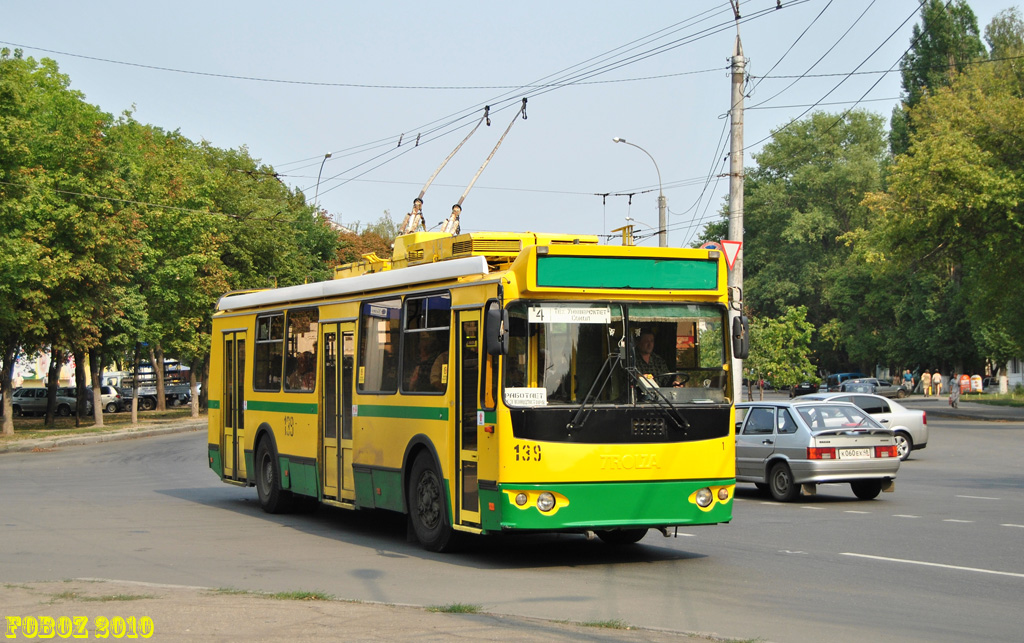 Липецк, ЗиУ-682Г-016.02 № 139