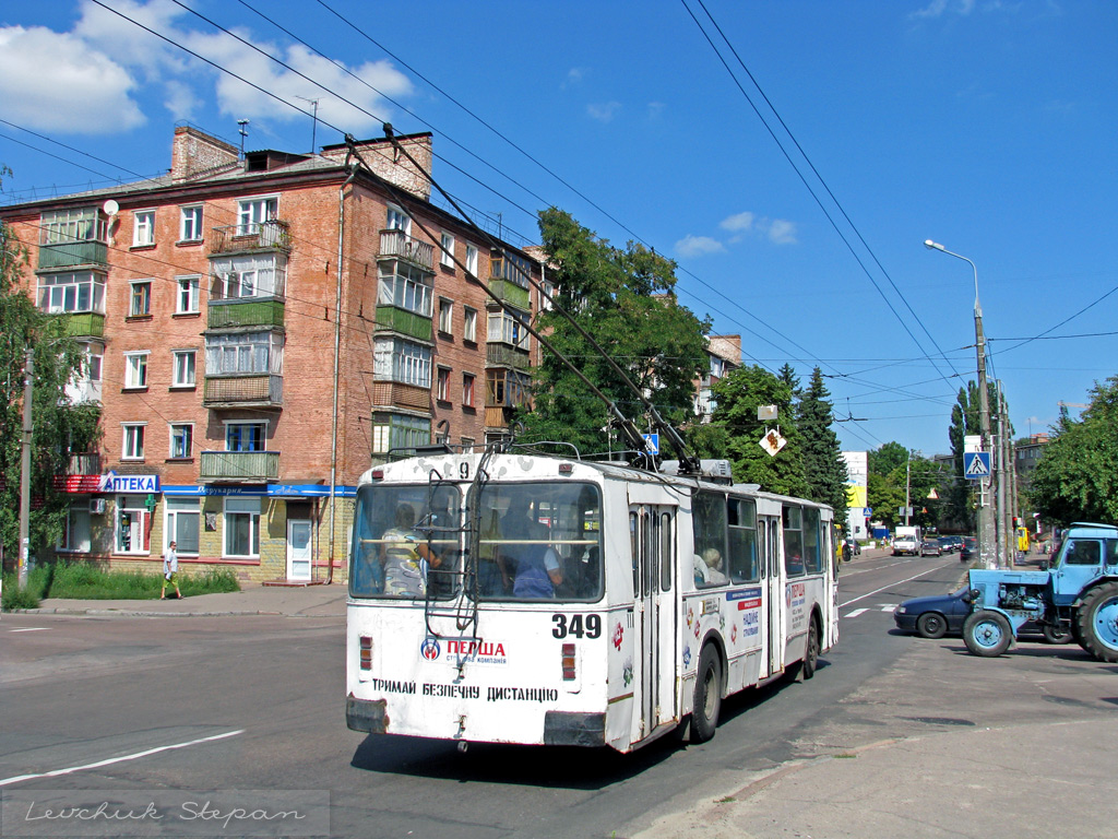Чернигов, ЗиУ-682В [В00] № 349